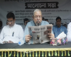 বঙ্গবন্ধুর স্বপ্নগুলো এখন পর্যায়ক্রমে সত্য হওয়ার পথে: মন্ত্রী ইমরান